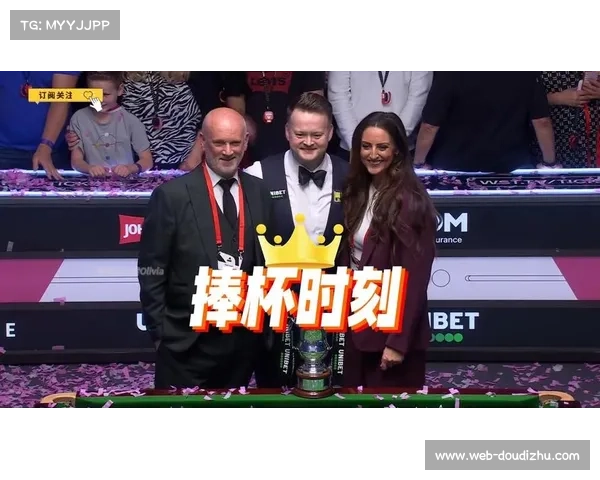 墨菲英格兰公开赛夺冠成功 登顶世界排名第九再创佳绩