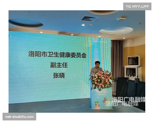 明尼苏达联主场草皮受大雨损害 紧急启用备用场地维护