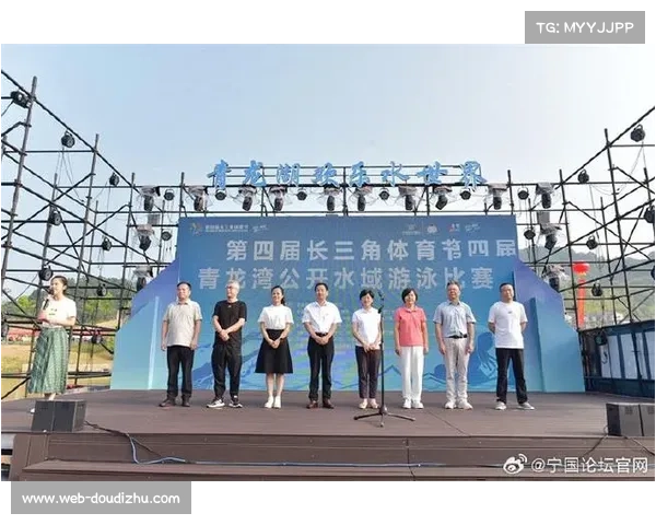 游泳赛事带动相关体育产业发展与品牌合作