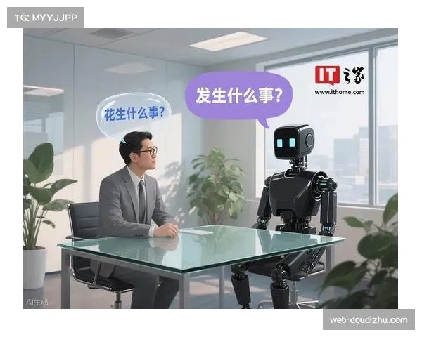 AI语音识别精度提升 实现复杂环境实时字幕生成