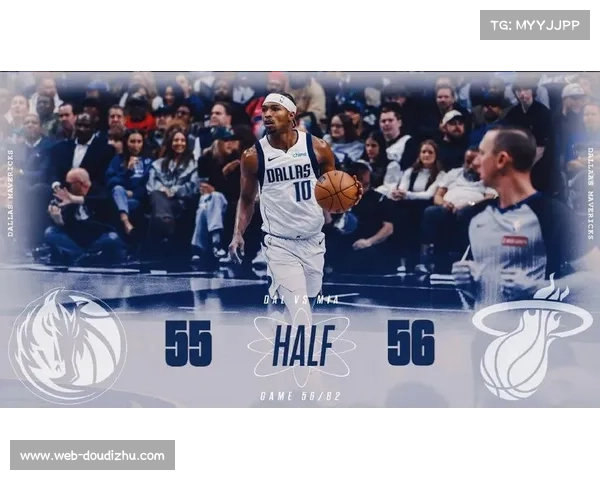 独行侠对阵尼克斯，残阵出击半场落后15分