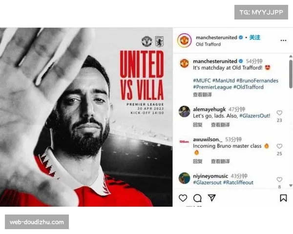 B费助攻双响领跑英超,曼联核心重现创造力